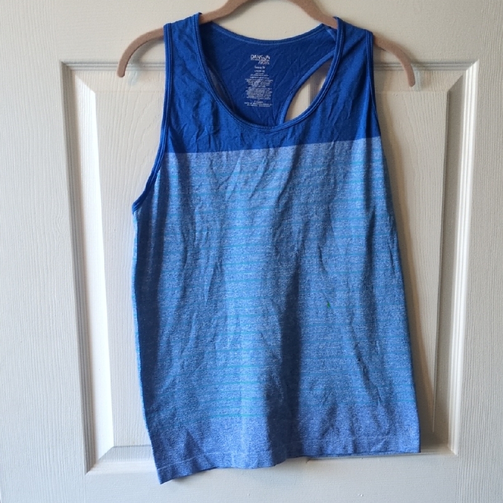 Danskin Blue Gradient Tank Top